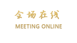 青岛深蓝假日酒店式公寓